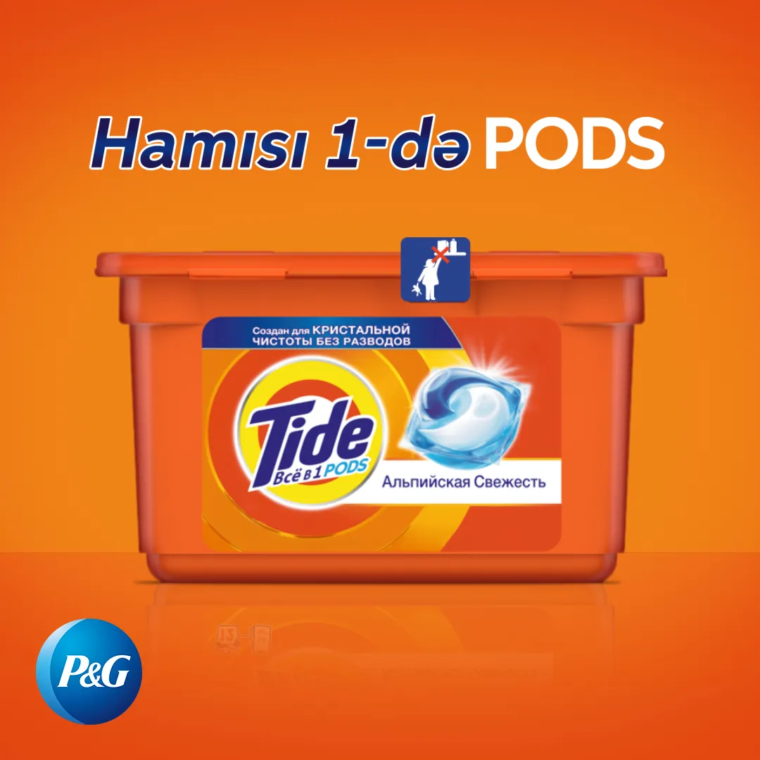 Tide Pods