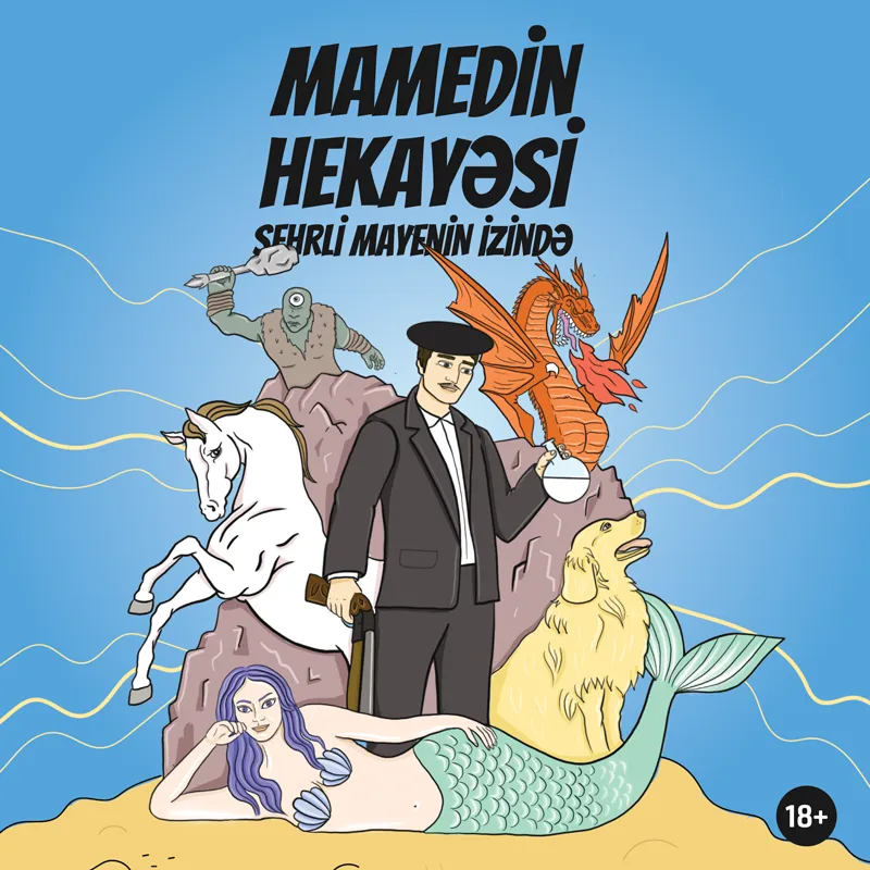 Mamedin Hekayəsi