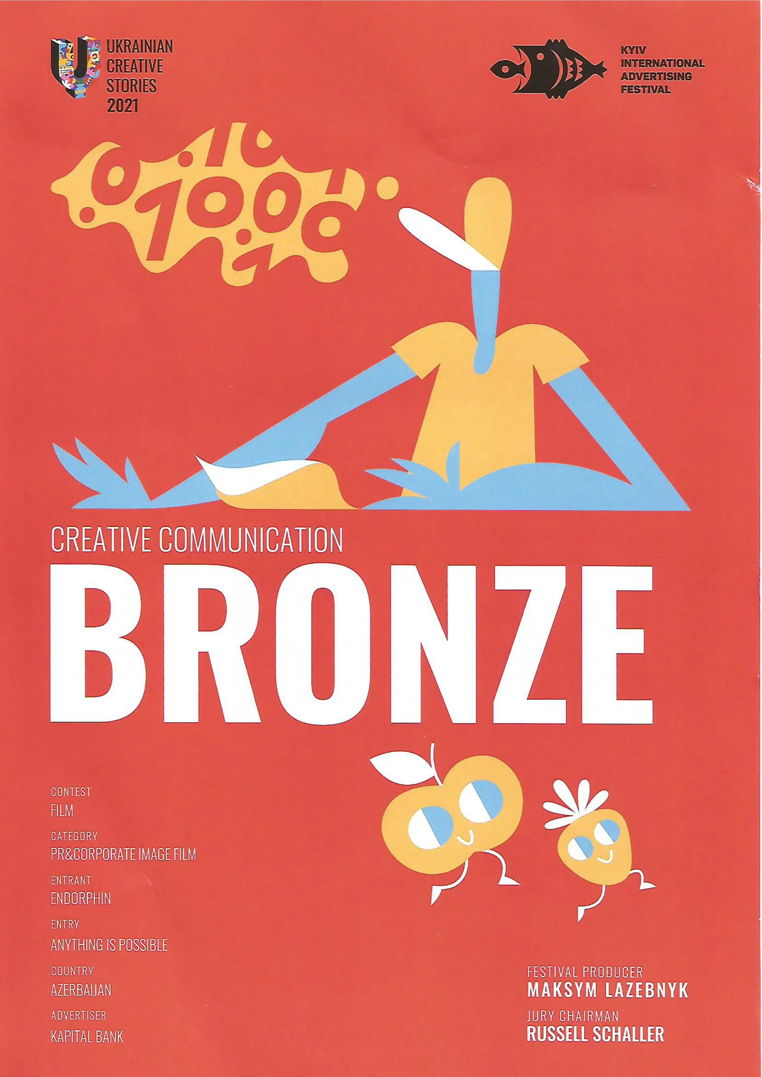 #HərŞeyMümkündür