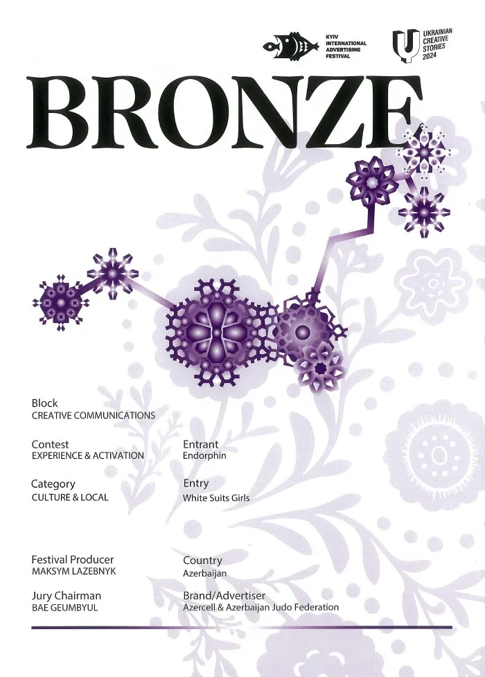 Qızlara ağ yaraşır